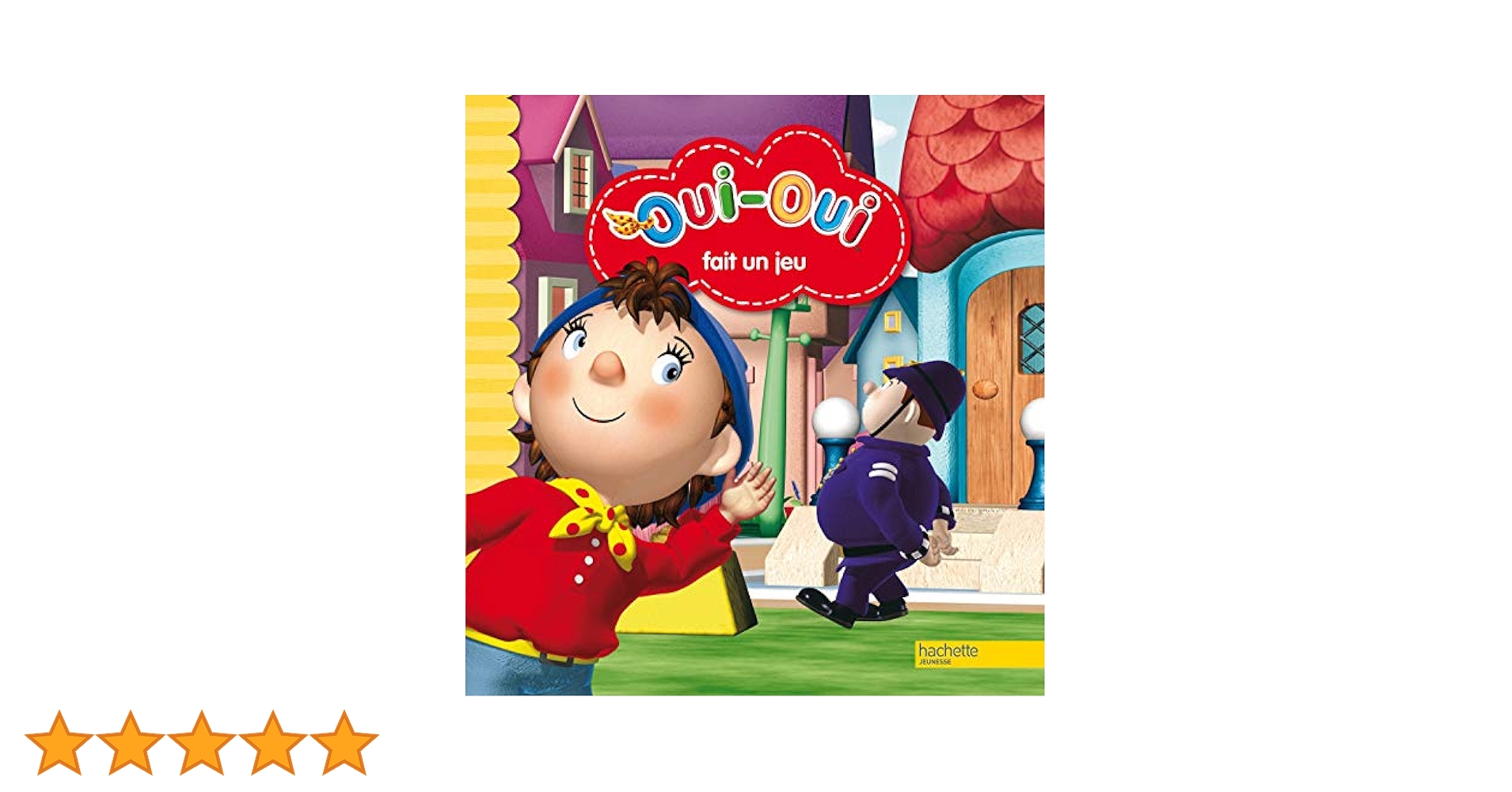 Ｏｕｉ　Ｏｕｉ　初級フランス語   /リンガフォン・ジャパン（単行本） Oui Oui 初級フランス語 CD版 / リンガフォン・ジャパン